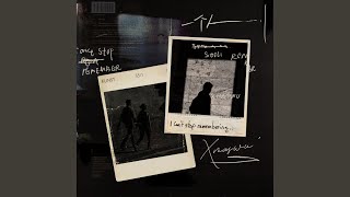 Cover art for X M A Swu 一个人