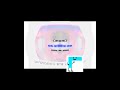 Klaskyklaskyklaskyklasky Gummy Bear Song In Blind Major