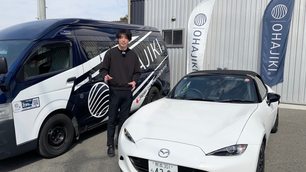 レース用グレードのロードスター買ってきたら大問題発覚 NR-A