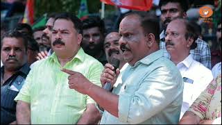കേന്ദ്രമന്ത്രി അമിത്ഷാക്ക് നേരെയുള്ള കരിങ്കൊടി പ്?
