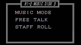 RI-2 Music Disk Vol. 3 for the NEC PC-88