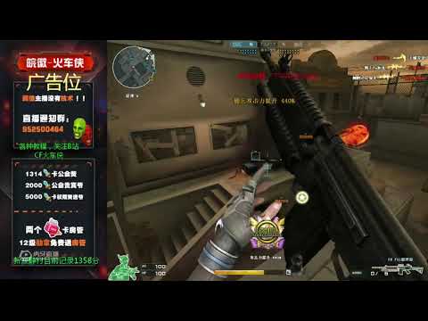 1500kill - Nano Zombie 30 Players - China Pro Zombie V4 #9