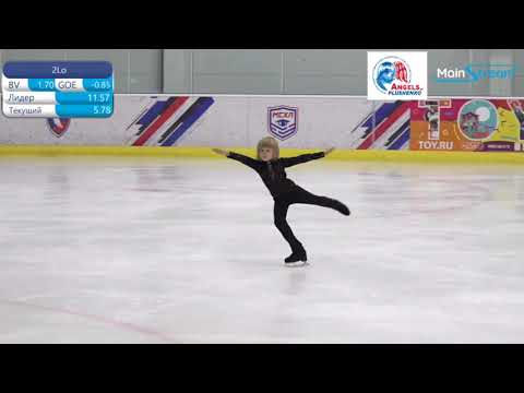 Alexander Plushenko(2013), 2nd Youth, 2019.10.27 "Evgeni Plushenko Cup"