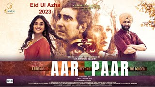 Trailer Thumbnail