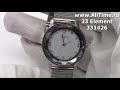 Laikrodis Watches 33 ELEMENT LADIES 331426
