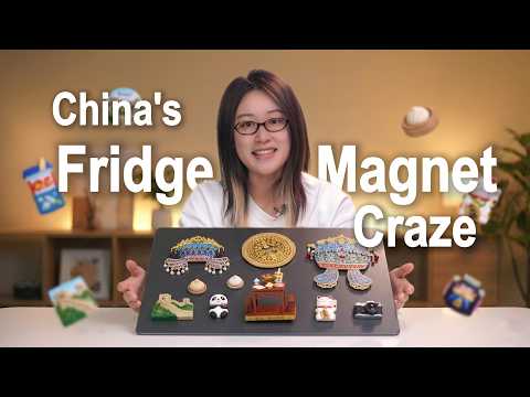 Sexy Fridge Magnets
