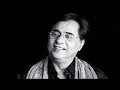 Kadi Takreta Haal Jagjit Singh Musical Mind Jagjit Singh