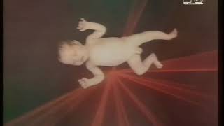 Radiant Baby Featuring Nina Simone ‎– Feeling Good (New Dawn) (Mixed by Alan Emptage) (MTV-E 1992)