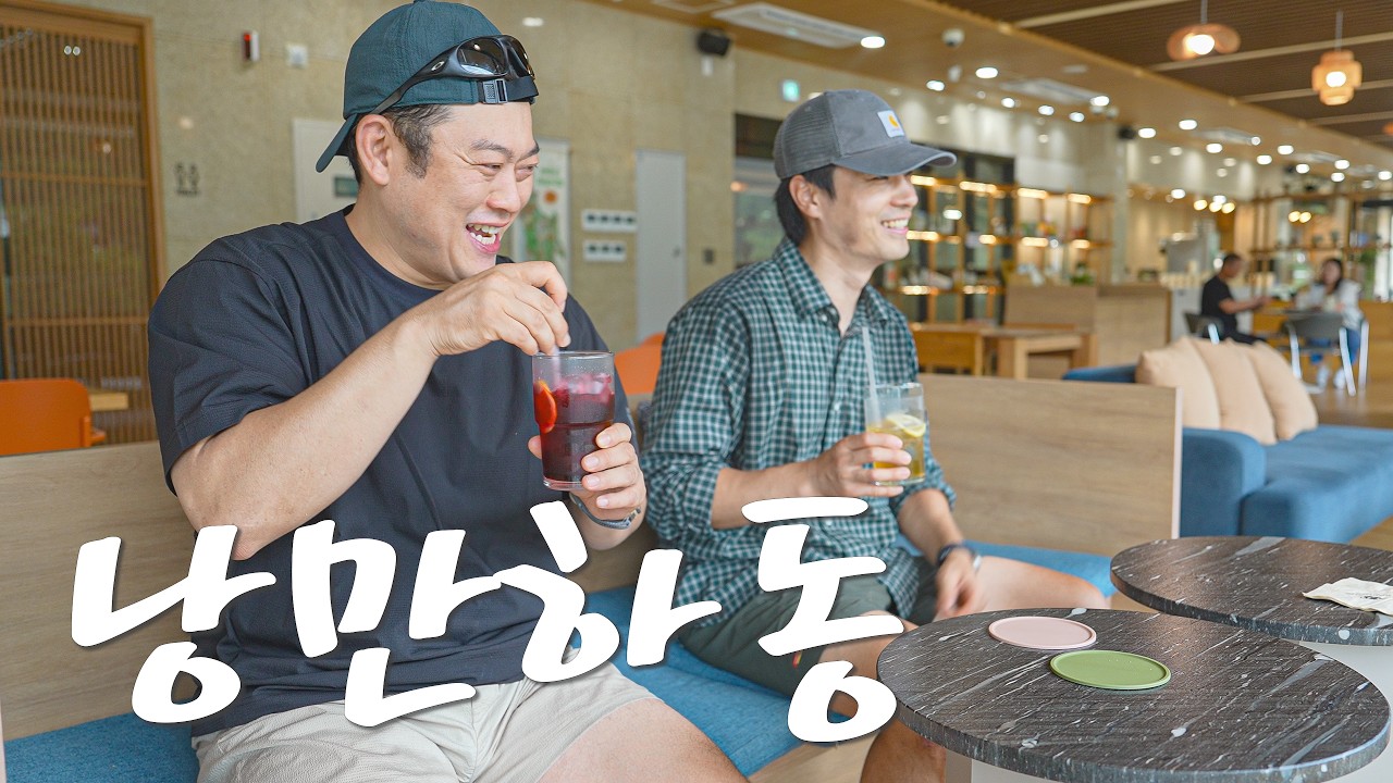 오지브로 - 300km 둘레길 걷고 흑돼지 한 점… 지리산 하룻밤에 55만 명이 따라 걸었다