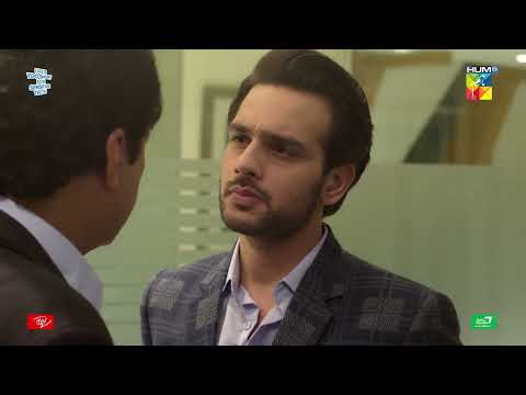 Affan Ki Khatir Mahir Ne Office Se Nikala Larkon Ko - Dobara - HUM TV