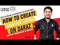 How To Add VariationListing On Daraz How To Add Color Variation Listing On Daraz