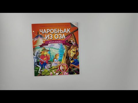 ČITAMO ZAJEDNO - Čarobnjak iz Oza