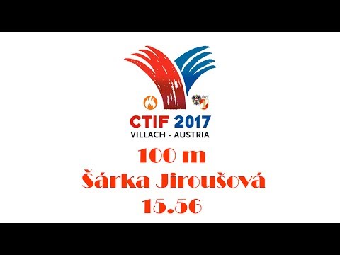 Šárka Jiroušová WR. 15.56 Новый мировой рекорд по пожарному спорту среди женщин