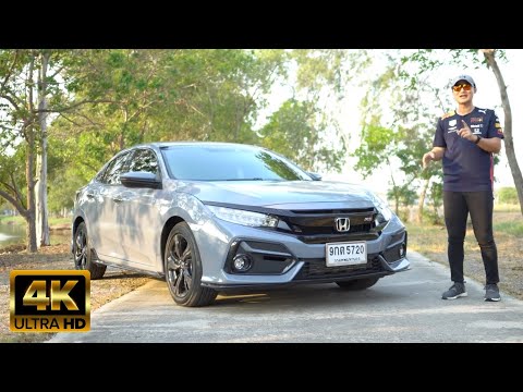 รีวิว Honda Civic Hatchback RS 2020 หรือ Civic FK ไมเนอร์เชนจ์ | 4K