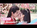 🐰【FULL】玉昭令 EP04 | No Boundary Season 1 | iQIYI Romance