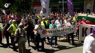 Работници на затворената електроцентрала "Марица 3" в Димитровград излязоха на протест в столицата