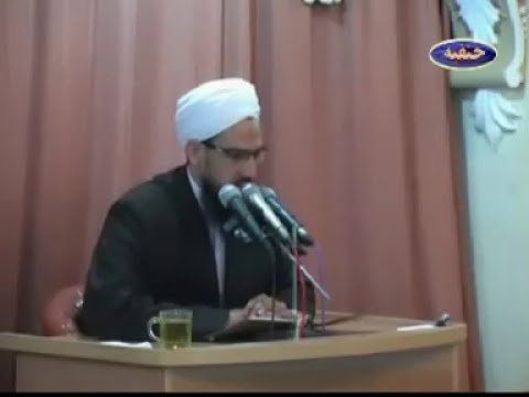 سیرة النّبی89 Tafsir Abedi Turkmen Dilinde 406