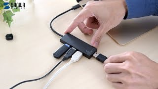 USB Type C　コンボハブ（4ポート）の紹介