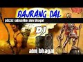 Bajrang Dal 2019 Top Dailogs Song Jai Bajrangbali Jai Sri Ram
