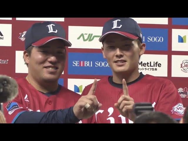 ライオンズ・源田選手・山川選手ヒーローインタビュー 2017/8/2 L-E