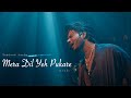 Tabissh Pasha Mera Dil Yeh Pukare Live Extended Version
