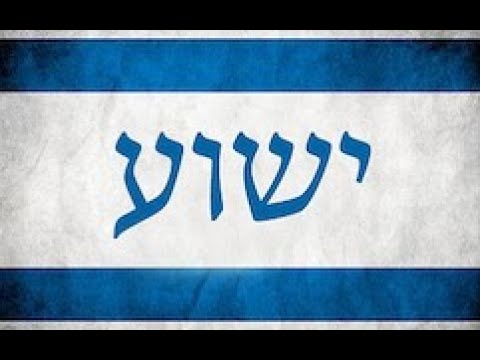 Episode 12 Mitzvot 12-15 of 613 Commandments of God Based on Rambam' HaMitzvot