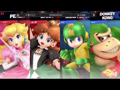 HKSBC Mid-Autumn Festival Doubles Tournament 2019 - WR2 雙子公主 vs 大棠隊 - SSBU