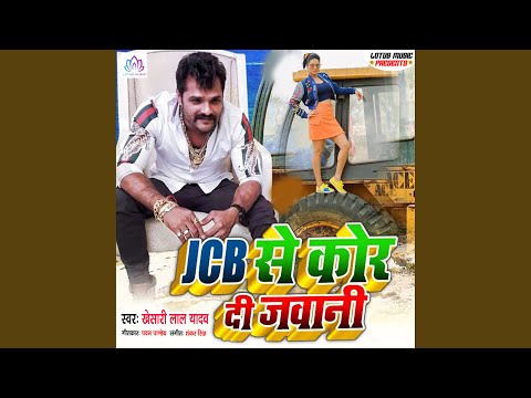 Jcb Ke Kod Di Jawani — watch video