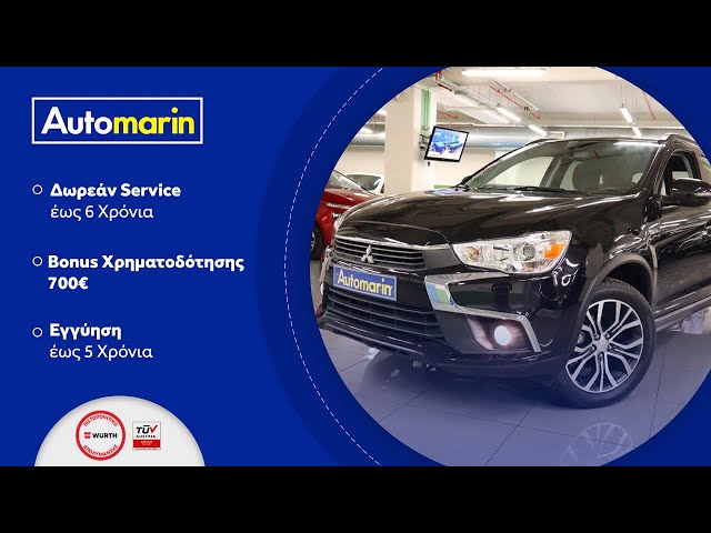 Automarin - Mitsubishi ASX 1.6 (2017)-preview