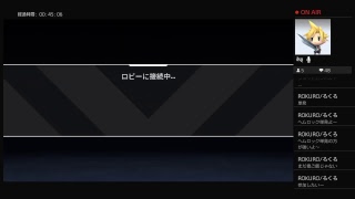 APEX やるべ
