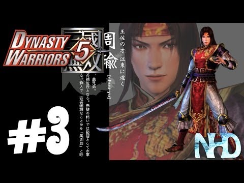 Let's Play Dynasty Warriors 5 Zhou Yu (pt3) Battle of the Wu Territory