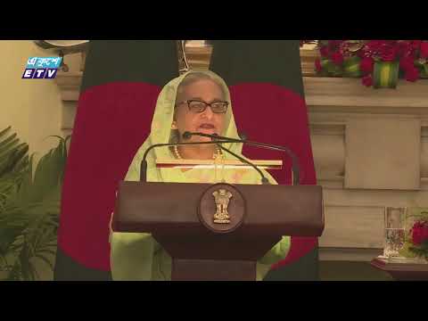 বাংলাদেশ-ভারত সম্পর্ক ক্রমাগত আরও শক্তিশালী হচ্ছে