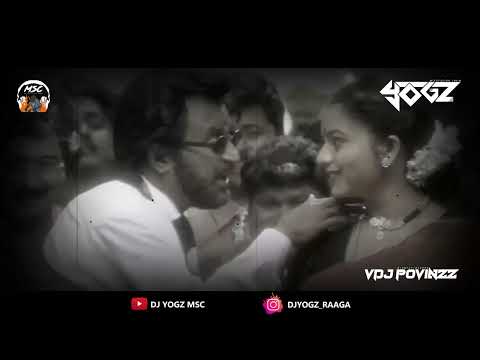 Money X Kikku Yeruthey (Whistle Mashup) - DjYogz