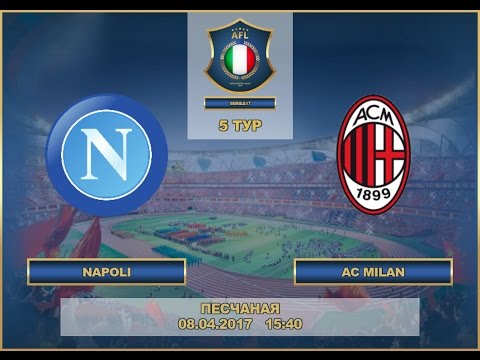 AFL17. Italy. Seria A. Day 5. Napoli - AC Milan