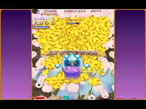 Eden's Aegis（エデンズ　エイジス） ver. 1.11 難易度HELL　４面練習