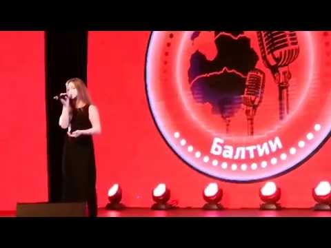 Sofija Nikitina "Sweet People"