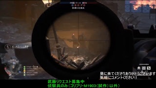 テスト2回目