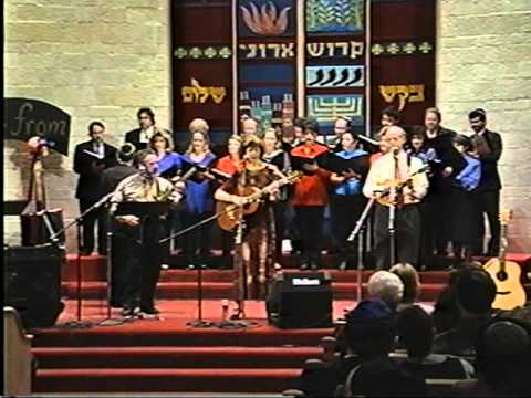 Robyn Helzner Trio - Al Givot Sheich Abreik, www.helzner.com