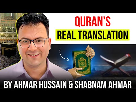 Conversation on Islam