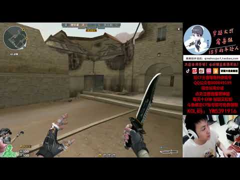 CF : AK-47-Knife Fury Beast - Desert 2.0 - Qinshouju#530