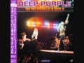 deep purple - i need love - live in japan 1975 