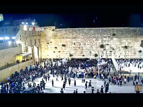 Belzer Rebbe Visiting The Kosel In A Special Car - Sivan 5783