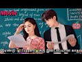 Boy Prank's & Disturb's The Topper Girl To Make Her Rank Go From 1 To 30 😇🤣  Korean drama in Tamil