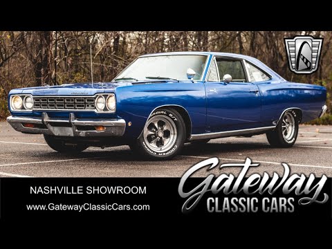 1968 Plymouth Road Runner (CC-1882896) for sale in O'Fallon, Illinois