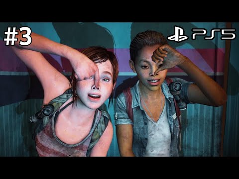 The Last of Us Remastered: Left Behind Walkthrough Part 3