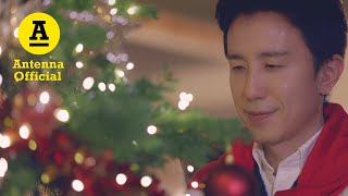[影音] Antenna Christmas Carol 12/20發行