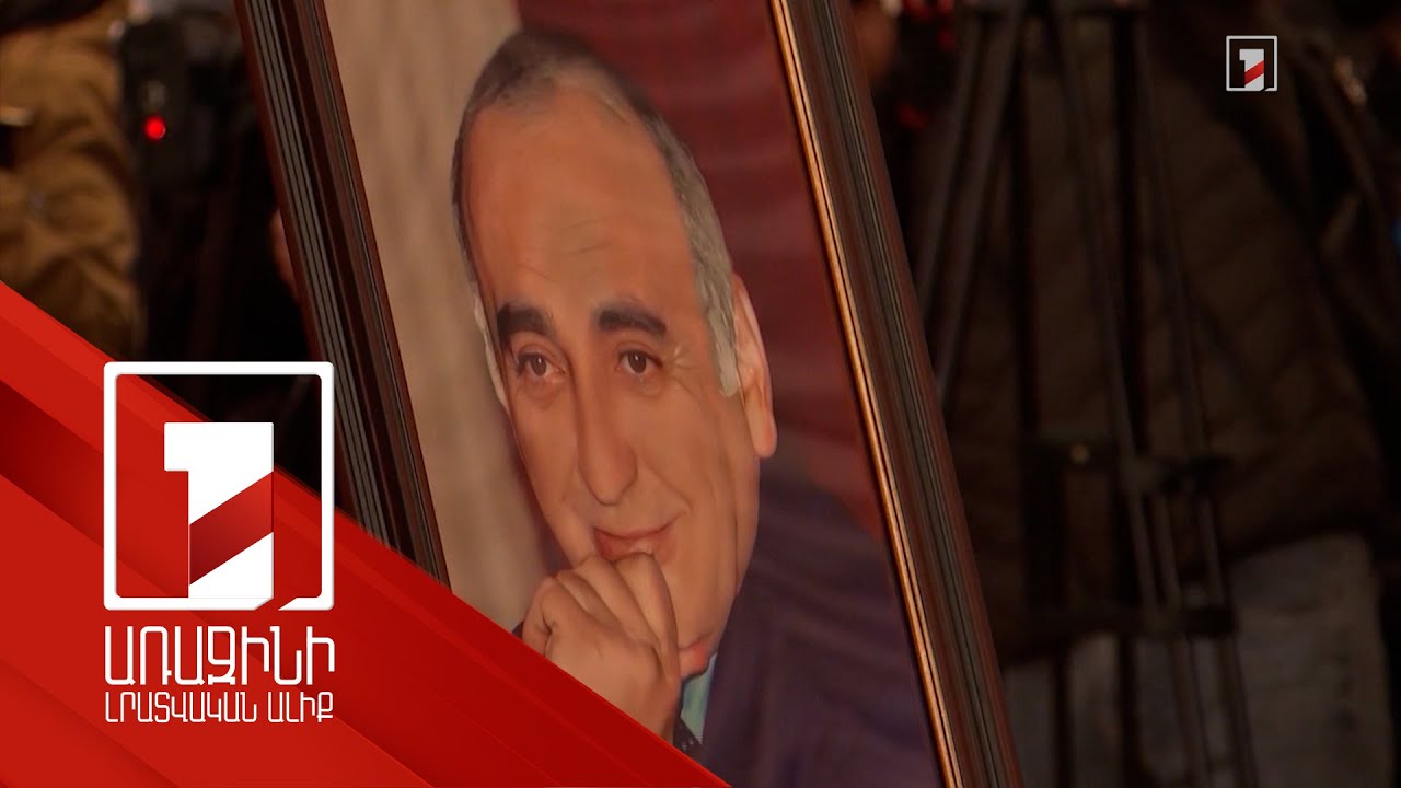 Հրապարակվեց Վանո Սիրադեղյանի մեղադրանքը. ըստ պաշտպանի՝ ժամանակն է մերկացնելու հորինված պատմությունը