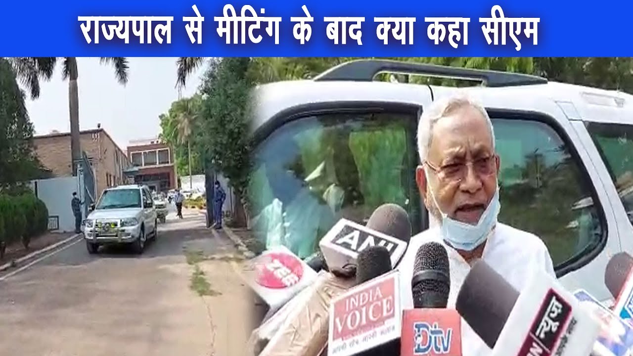 रविवार को क्राइसिस मैनेजमेंट और सभी जिलों के डीएम से मीटिंग की जायेगी |