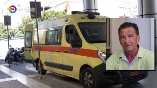 ΒΟΛΟΣ: ΣΤΟ ΤΙΜΟΝΙ ΤΗΣ ΠΑΝΕΛΛΗΝΙΑΣ ΟΜΟΣΠΟΝΔΙΑΣ ΝΕΦΡΟΠΑΘΩΝ Ο ΒΑΣΙΛΗΣ ΓΙΑΝΝΑΚΟΣ 21 07 2026 ΒΟΛΟΣ: ΣΤΟ ΤΙΜΟΝΙ ΤΗΣ ΠΑΝΕΛΛΗΝΙΑΣ ΟΜΟΣΠΟΝΔΙΑΣ ΝΕΦΡΟΠΑΘΩΝ Ο ΒΑΣΙΛΗΣ ΓΙΑΝΝΑΚΟΣ 21 07 2026