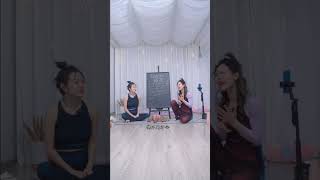 怎麼強健小孩子身體？你真的知道嗎？看完你就懂了#瑜伽 #健康 #養生 #中醫 #居家鍛鍊
